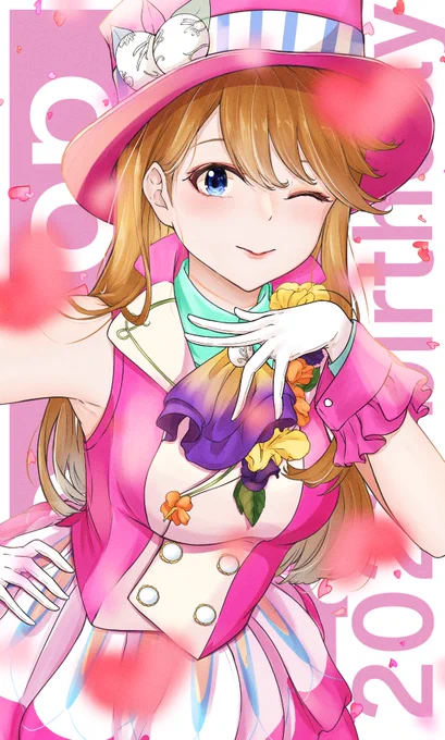 ディズニーのイベントからTip-Topイースターの衣装の恵美!
1ヶ月遅れのbirthday! 