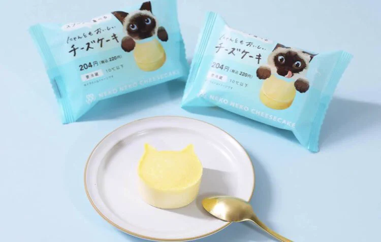 【新発売】にゃんともおいしいチーズケーキ。ネコ型チーズケーキが可愛い！