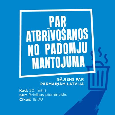 20.05., plkst.18:00. Miermīlīgs tautas gājiens no Brīvības pieminekļa līdz okupantu piemineklim. Noslēgumā grupas “Pērkons” koncerts. Atnāc arī tu! #saulesmūžuLatvijai