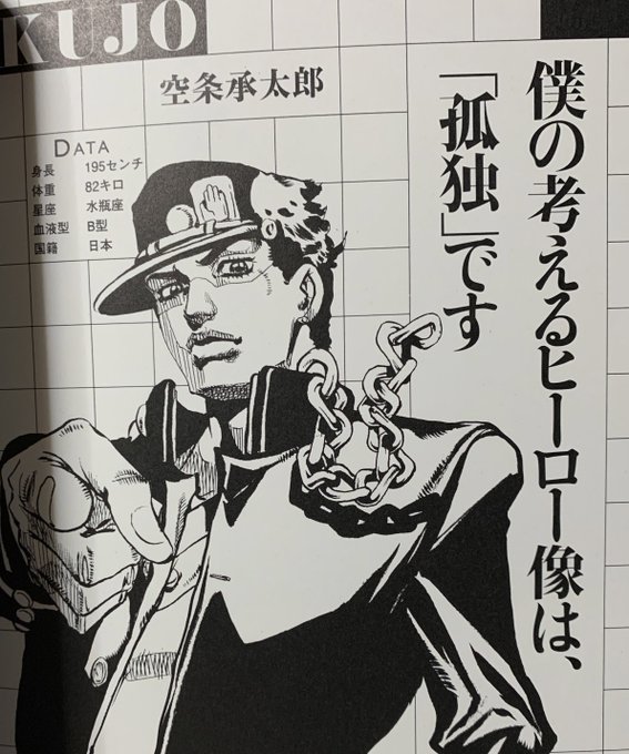 (頭を壁に打ちつける) 