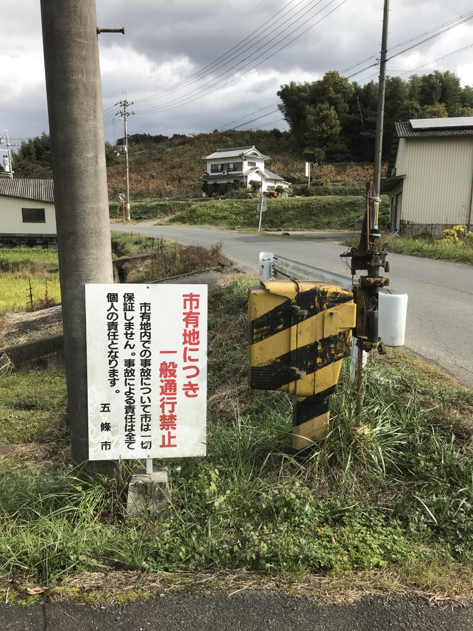 ローソントラベル 今月実施予定のオススメツアーをご紹介 禁止エリアを特別開放 幻の鉄道 五新線 廃線跡を歩こう 出発日 5月28日 土 発 普段は立ち入り禁止で扉に閉ざされて 歩くことの出来ない 幻の鉄道 五新線 の 廃線跡を歩きます