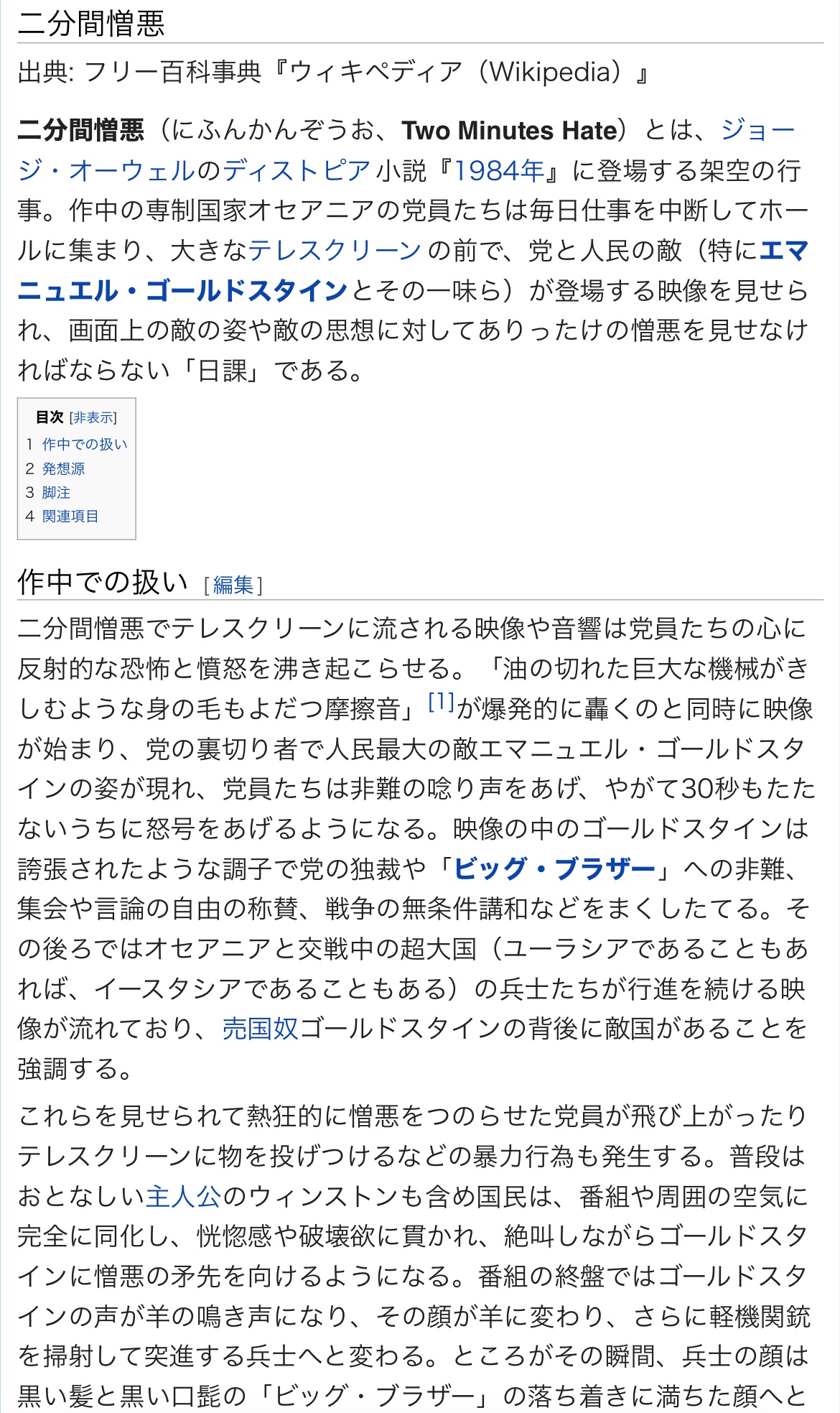 ピノン(マスターデュエルやってます) on Twitter