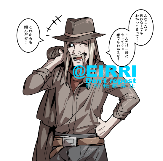 キラーの中で一番使ってるよ1⃣ 