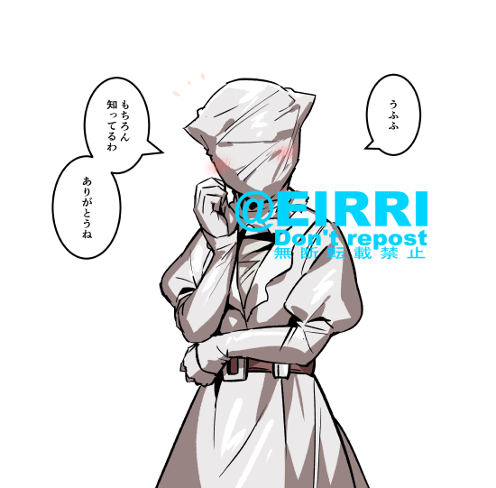 キラーの中で一番使ってるよ1⃣ 