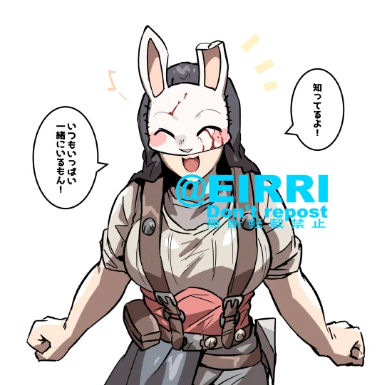 キラーの中で一番使ってるよ2⃣ 