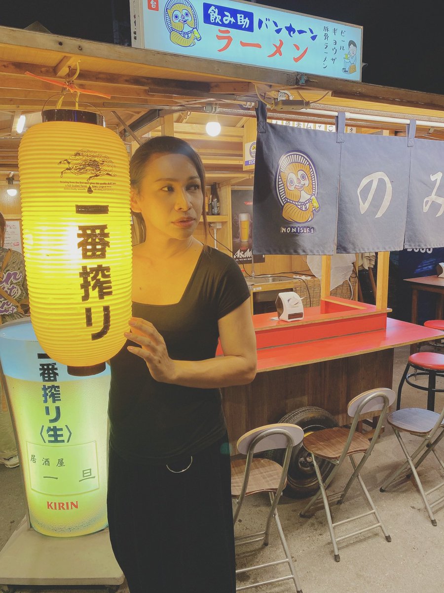 ความเหงาเปงเหตุ สังเกตุได้