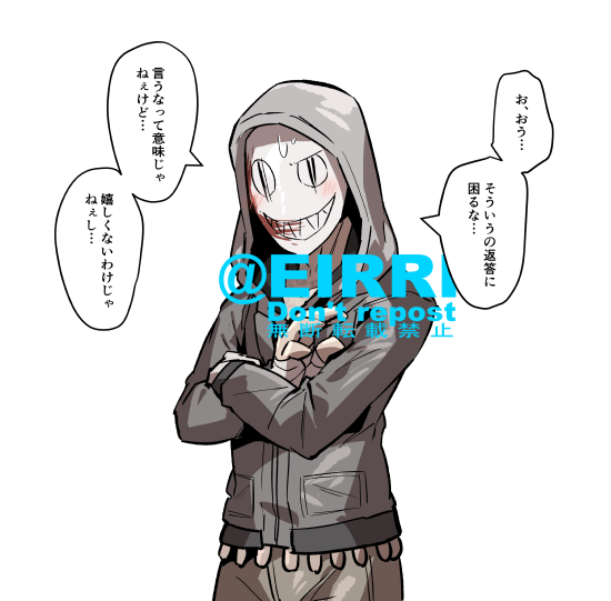 キラーの中で一番使ってるよ3⃣ 