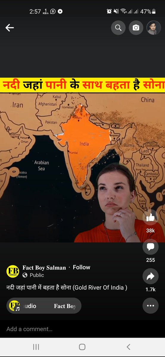 Desi Human tweet media