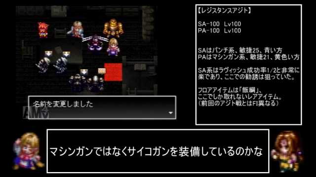 تويتر コアラ على تويتر もうすぐ封印される 封印されるとどうなる 知らんのか また封印される アークザラッド 封印縛り アークザラッド 封印縛りで闇黒の支配者を封印する Part37 T Co Suwasblmqp Sm ニコニコ動画