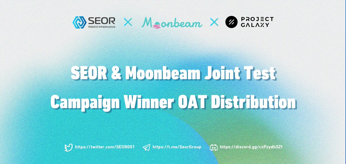 SEOR001's tweet image. 🎉SEOR &amp;amp; Moonbeam Joint Test Campaign Winner OAT Distribution

😉#SEOR decided to distribute SEOR-LCDP #Moonbeam Testnet(Moonbase-Alpha)POAP rewards in the form of SEOR Early Supporter OAT. @ProjectGalaxyHQ @MoonbeamNetwork 

🎁More details: medium.com/@SEOR/3aa55610…

🥳#Web3 #OAT