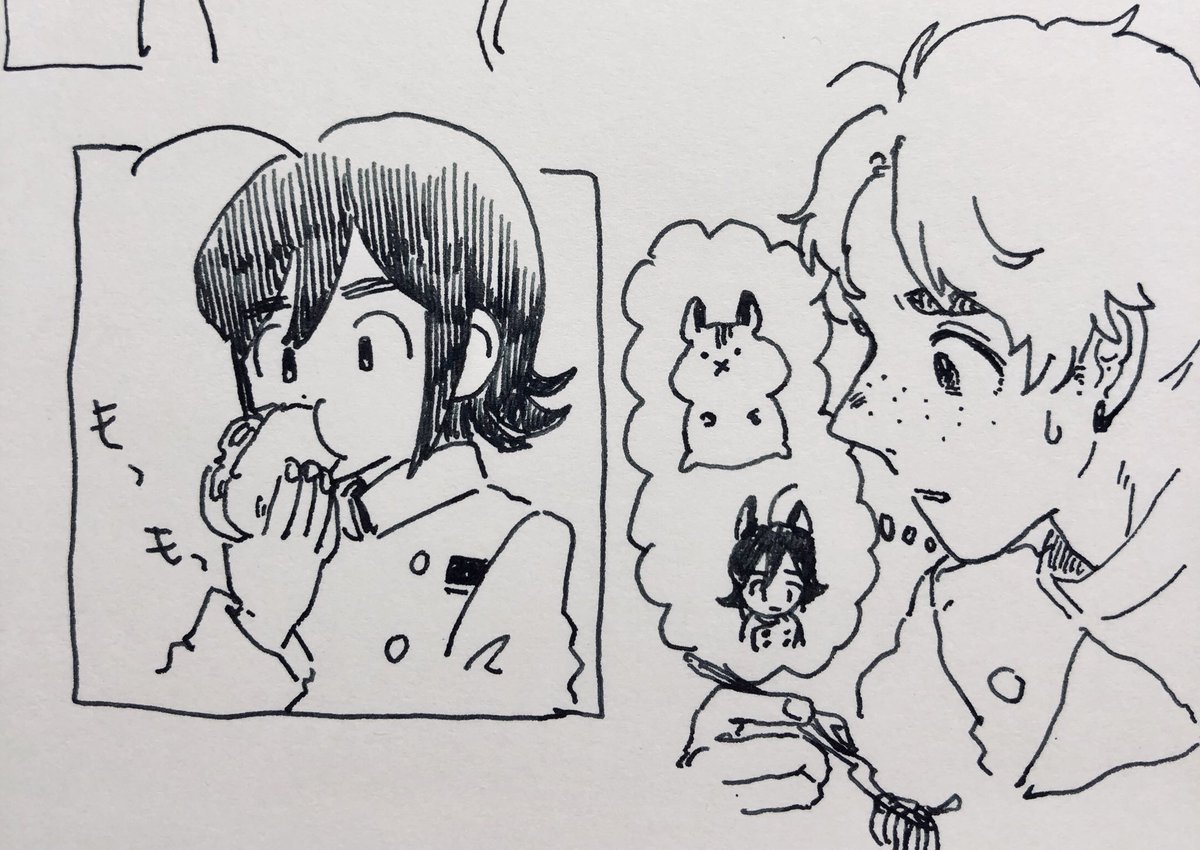 ヤンとリュカ 