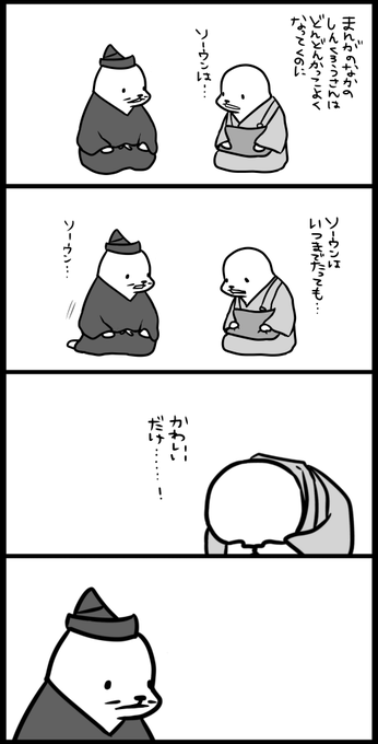 待望の第10集 