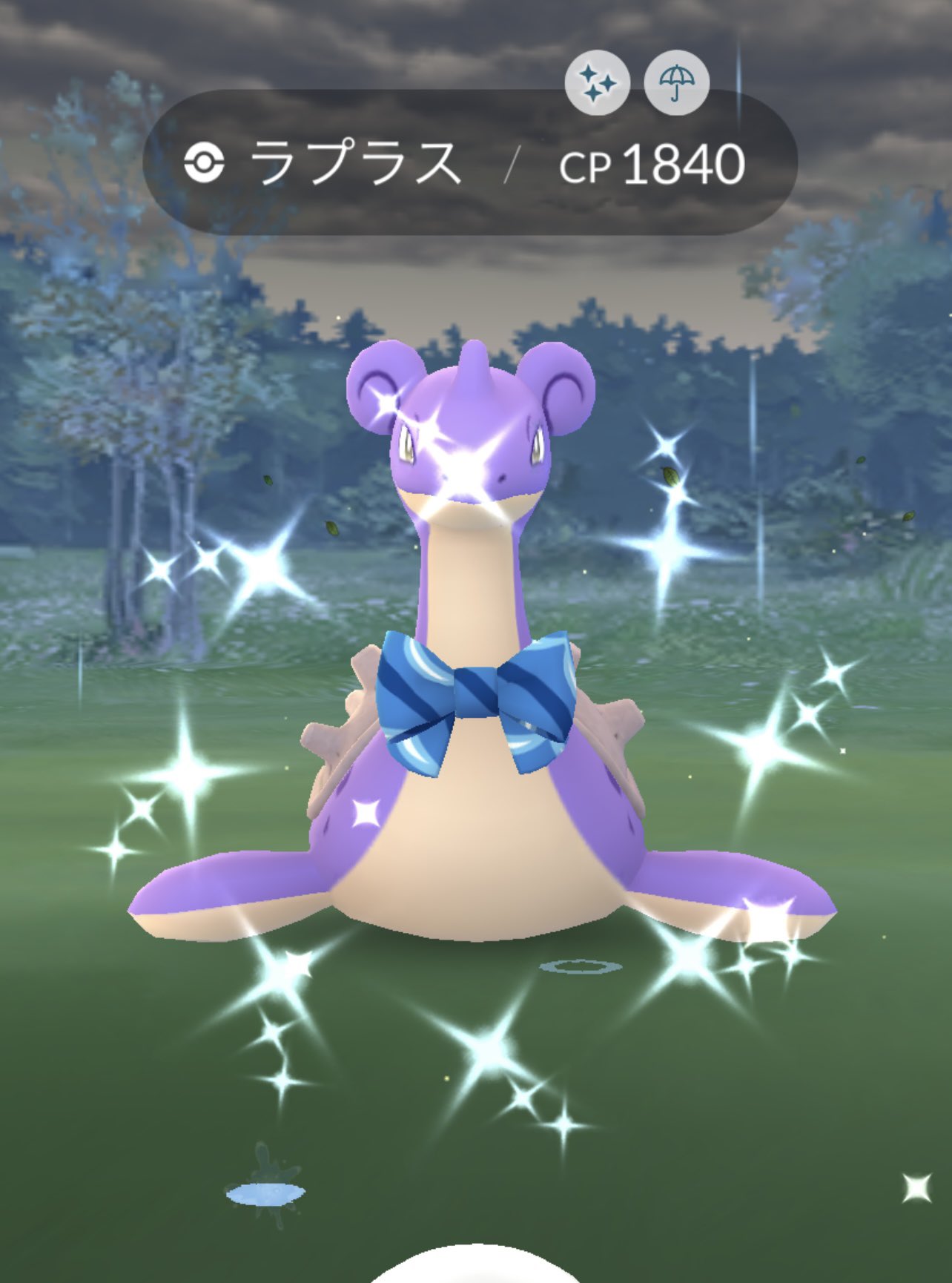 マサハル やったー 本命 仕事帰りのレイドで光ってくれました ポケモンgo ラプラス T Co P1rtzwv7uj Twitter