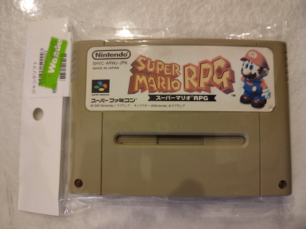 DavidHelkowski's tweet photo. Super Mario RPG cib USA runs around $150. Japanese version used is $2.50 https://t.co/0jE7JWomoN
