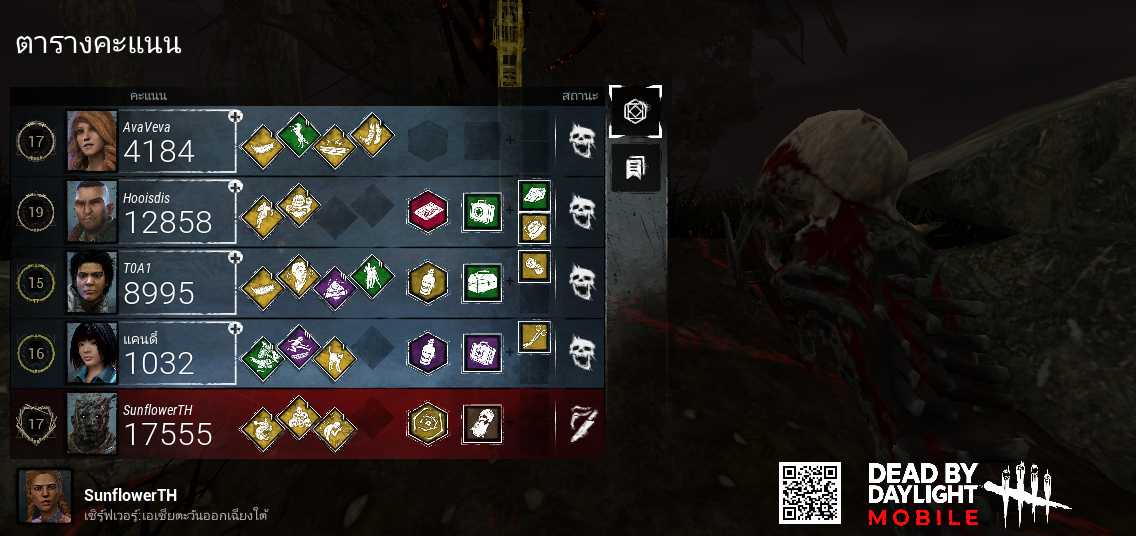 Organic_Multi's tweet image. gg