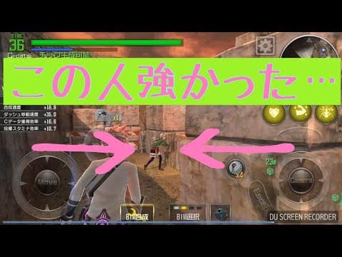 Btooomオンライン Twitter Search Twitter