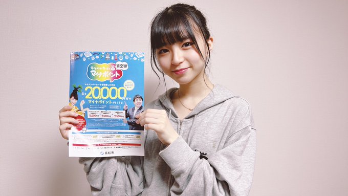 Twitterのコスプレ画像7