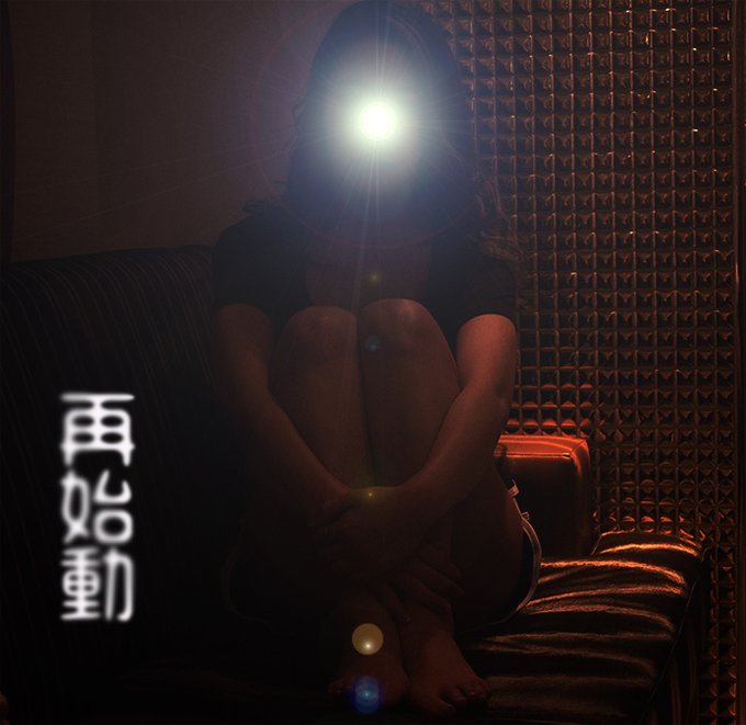 見た目も性格もドストライク過ぎる逸材 一ヶ月かけて調教 出演許可勝ち取り これから編集していきます  ＃美人　＃精神的M https://t.co/xsCgwquhbq