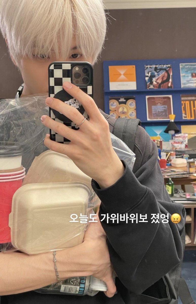 nct_dream ig story with #jisung 🖤