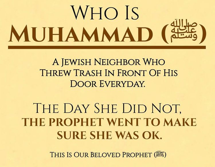 Eqraaam's tweet photo. A little more about Prophet Muhammad PBUH. https://t.co/MbNQMUZAVW