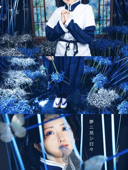 🍣ののこ🦕のイラスト