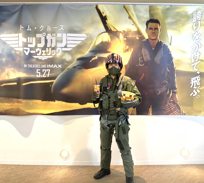トップガン 22年5月13日 金 ツイ速まとめ