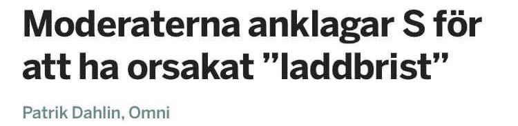 Det finns ett starkt skämt här någonstans