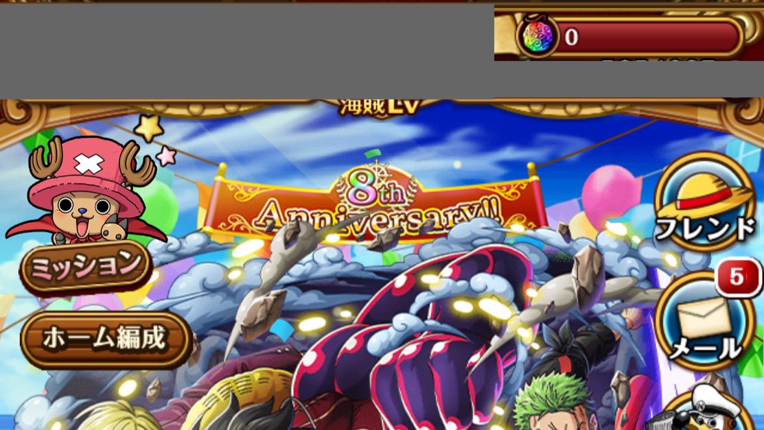 アイス Aisu 0313 Twitter