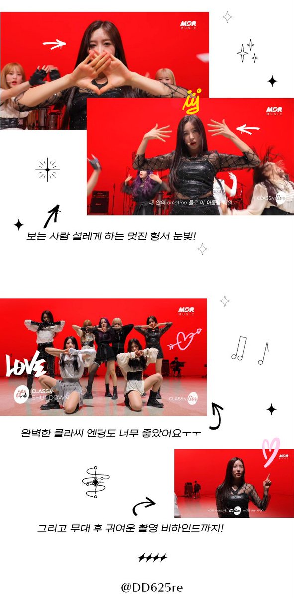 DD625re's tweet photo. #itsLive_event_CLASSy
짱라씨와 짱츠라이브..❤️‍🔥 역시 SHUT DOWN은 밴드 라이브로 들어도 넘넘 좋고 멤버들이 라이브 하는 것도 너무 잘 들려서 좋았어요ㅜㅜ 정말 '신'인 아이돌 답게 무대 완성도와 퍼포먼스로 보는 내내 너무 즐거웠고 재밌었어요😆😆 형서 폴라는 형서 짱팬인 저 주세요~❤😘 https://t.co/GWxOOHQJu6
