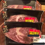 雨の中買い物へ行くと…。めちゃくちゃ良い掘り出し物を見つけた。