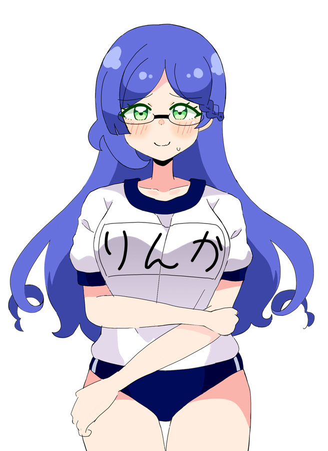 brm 