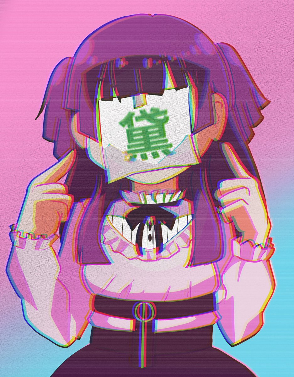 mayuzumi fuyuko 1girl chromatic aberration solo skirt shirt mask gradient background  illustration images