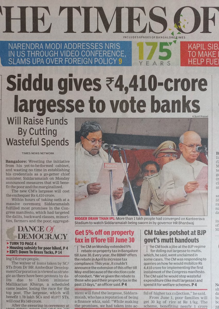 siddaramaiah's tweet photo. ಈ ದಿ��� (ಮೇ,13) ನನ್ನ ಪಾಲಿಗೆ ವಿಶೇಷ ದಿನ, ನುಡಿದಂತೆ ನಡೆದ ದಿನ.

ಒಂಬತ್ತು ವರ್ಷಗಳ ಹಿಂದೆ ಮುಖ್ಯಮಂತ್ರಿಯಾಗಿ ಪ್ರಮಾಣ ಸ್ವೀಕರಿಸಿದ ಮರುಗಳಿಗೆಯಲ್ಲಿಯೇ ಕಾಂಗ್ರೆಸ್ ಪ್ರಣಾಳಿಕೆಯಲ್ಲಿನ ಎಂಟು ಭರವಸೆಗಳನ್ನು ಈಡೇರಿಸಿದ ದಿನ.
1/10 https://t.co/JptYMbyko5