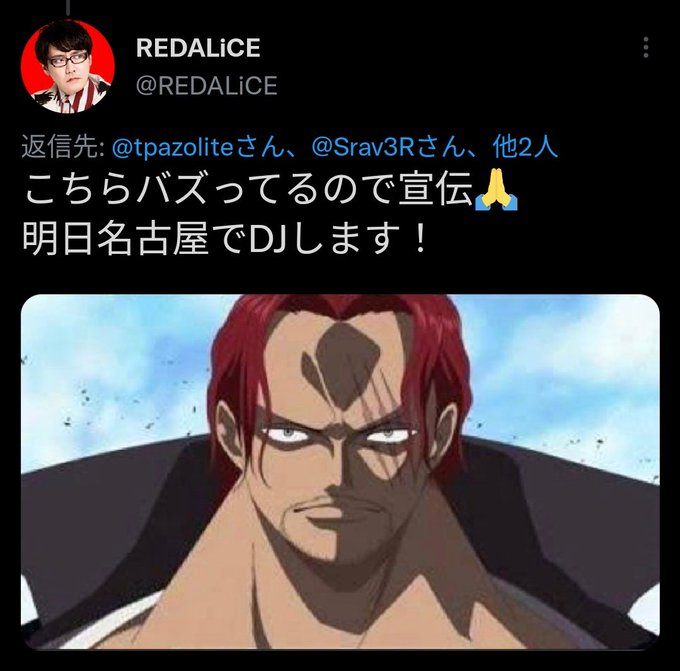 首が太いのtwitterイラスト検索結果