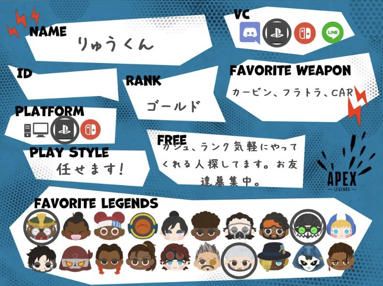 game__91's tweet photo. シーズン変わったので😶
基本ブラハ専🪓

お友達探してます。
#ApexLegends 
#Apexフレンド募集ps4 
#APEXフレンド募集 
#Apex自己紹介 https://t.co/b5flDWeYnh