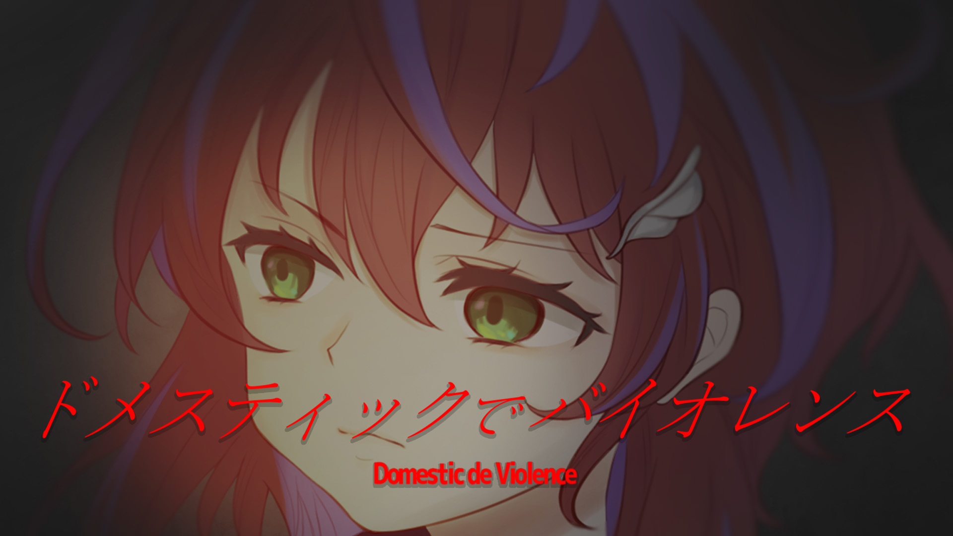 秋木真 サブ垢 怪盗レッドなど発売中 Akimokutei Sub Twitter