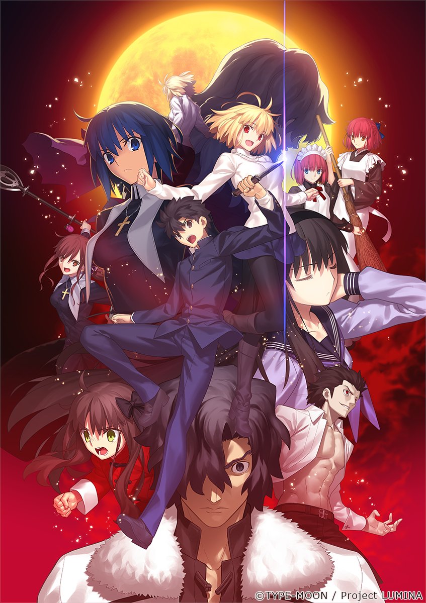 公式】MELTY BLOOD: TYPE LUMINA (@MB_LUMINA) / Twitter