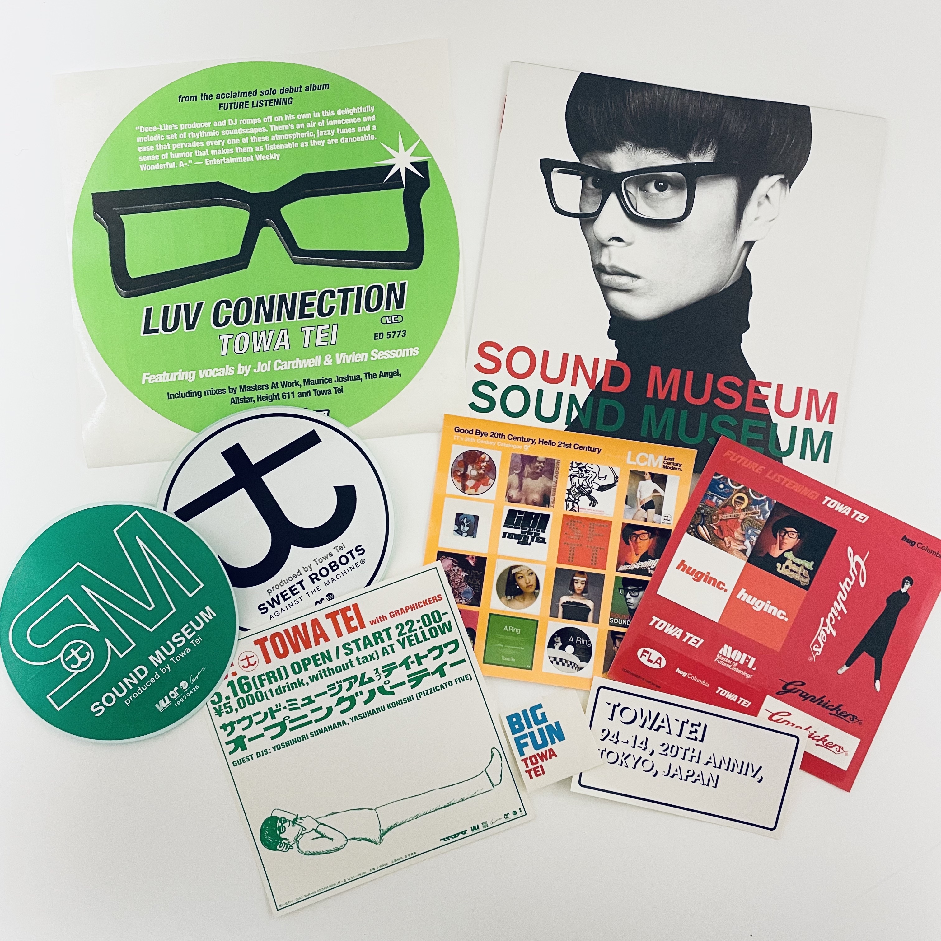 towa tei LP マッハストア限定 ステッカー付き 未開封 - 邦楽