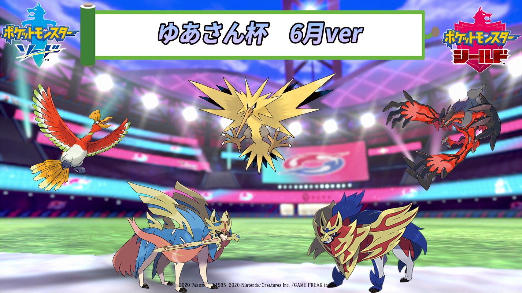 ゆあ Yua Scrafty560 Twitter