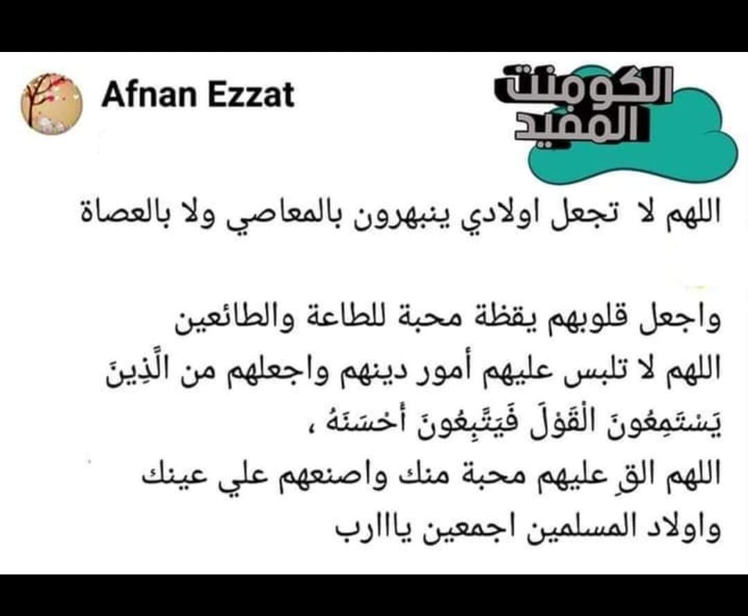 Karim Salem (@kareemsalem2010) on Twitter photo 