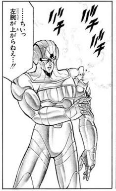 @shingo09055 お使いください 