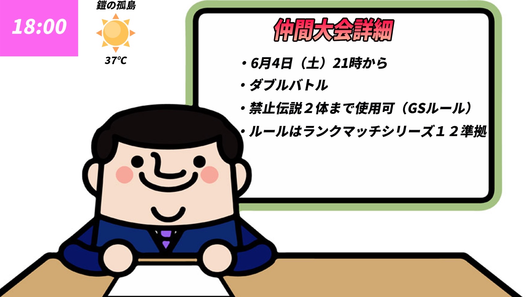 ゆあ Yua Scrafty560 Twitter