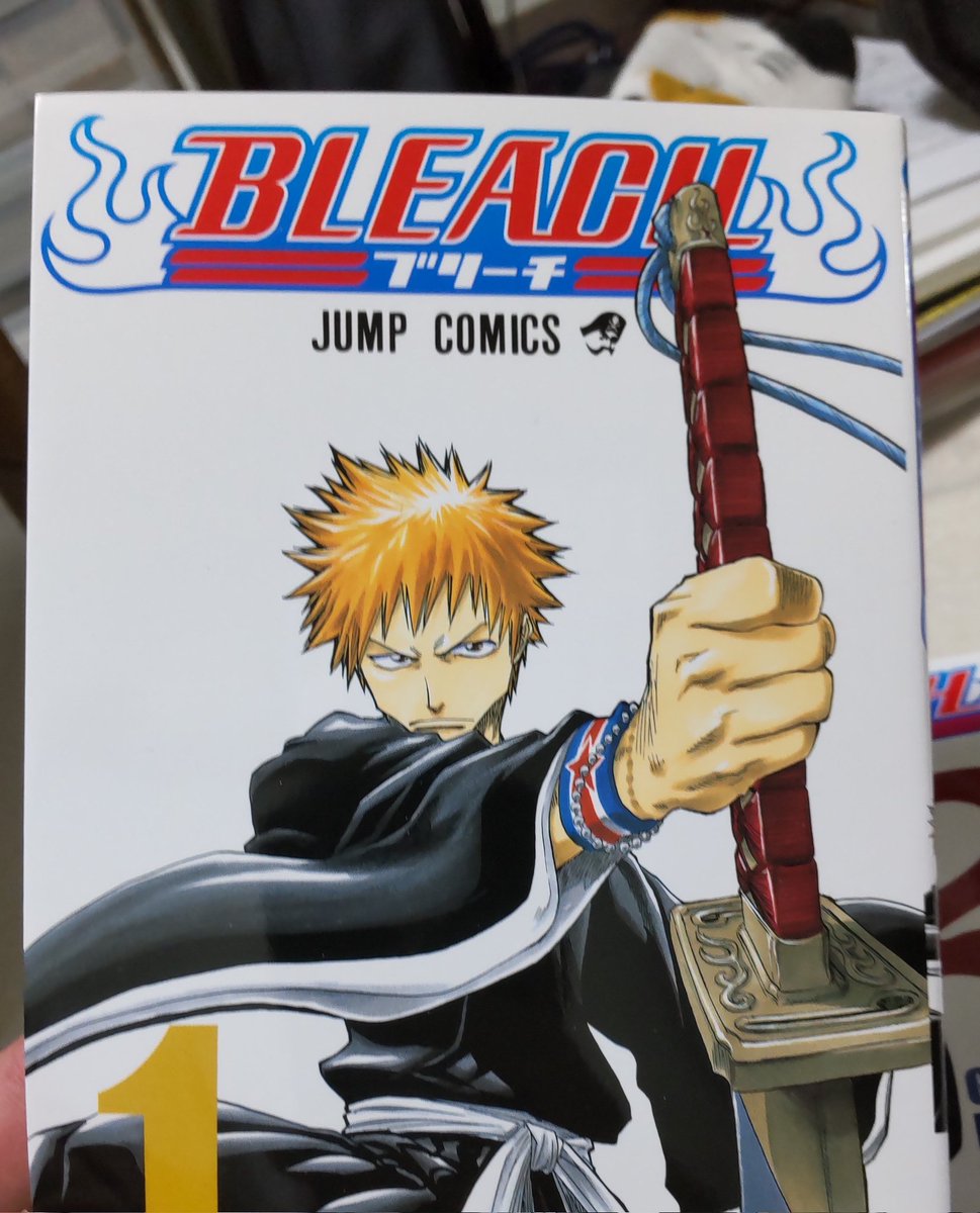Bleach 最新情報まとめ みんなの評価 レビューが見れる ナウティスモーション 57ページ目