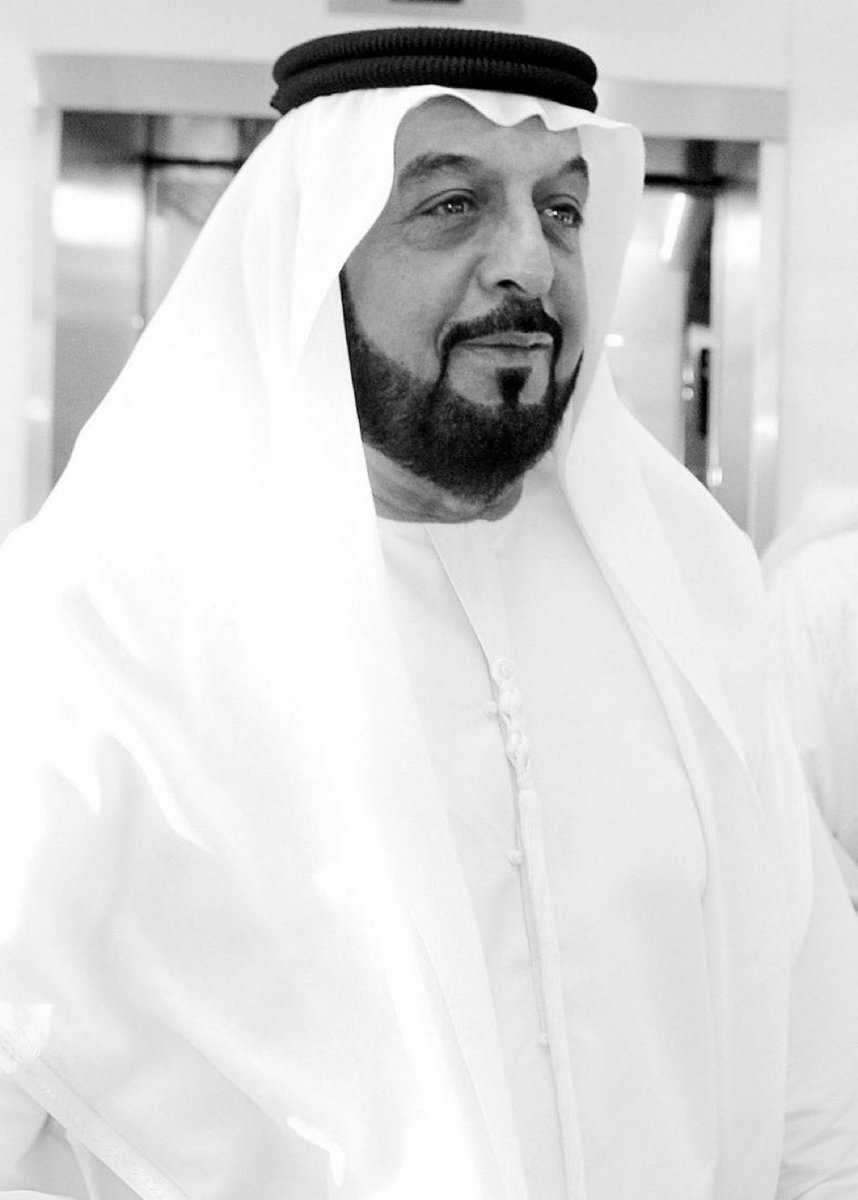 انتقل إلى رحمة الله الشيخ خليفة بن زايد رئيس دولة الإمارات العربية، رحمه الله 

 إنا لله وإنا إليه راجعون 

#خليفة_بن_زايد