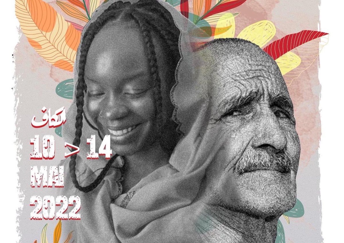 mo_abdeen99's tweet photo. My short film (Expired) in the official competition for the Women's Words section in The festival of short films in Kef. I'm so glad to  participating for the second time in this section Women's words are important from 10 to 14 Mai #Expiredshortfilm https://t.co/4RPAgY1ue9