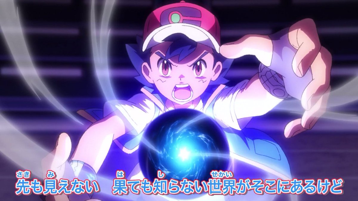 Akilvers's tweet photo. #anipoke #アニポケ
People: "Ash doesn't look cool in JN"
Meanwhile Ash in JN: https://t.co/E0kJkqTYjs