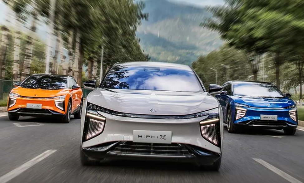 Gasgoo_com's tweet image. #HiPhi, the luxury EV brand from Chinese startup Human Horizons, said earlier this week it sold 316 HiPhi Xs, in April 2022. #gasgoo autonews.gasgoo.com/new_energy/700…