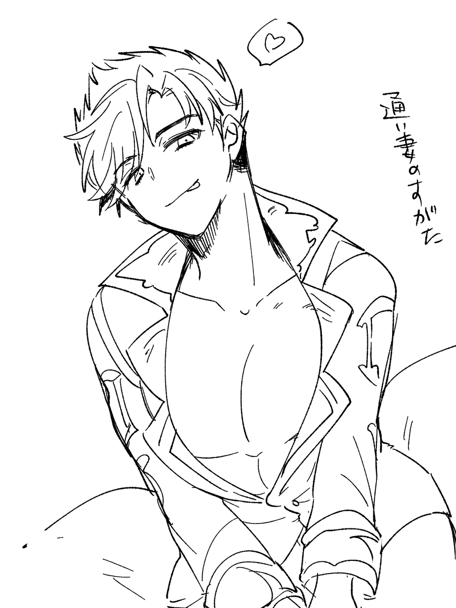 べ 
