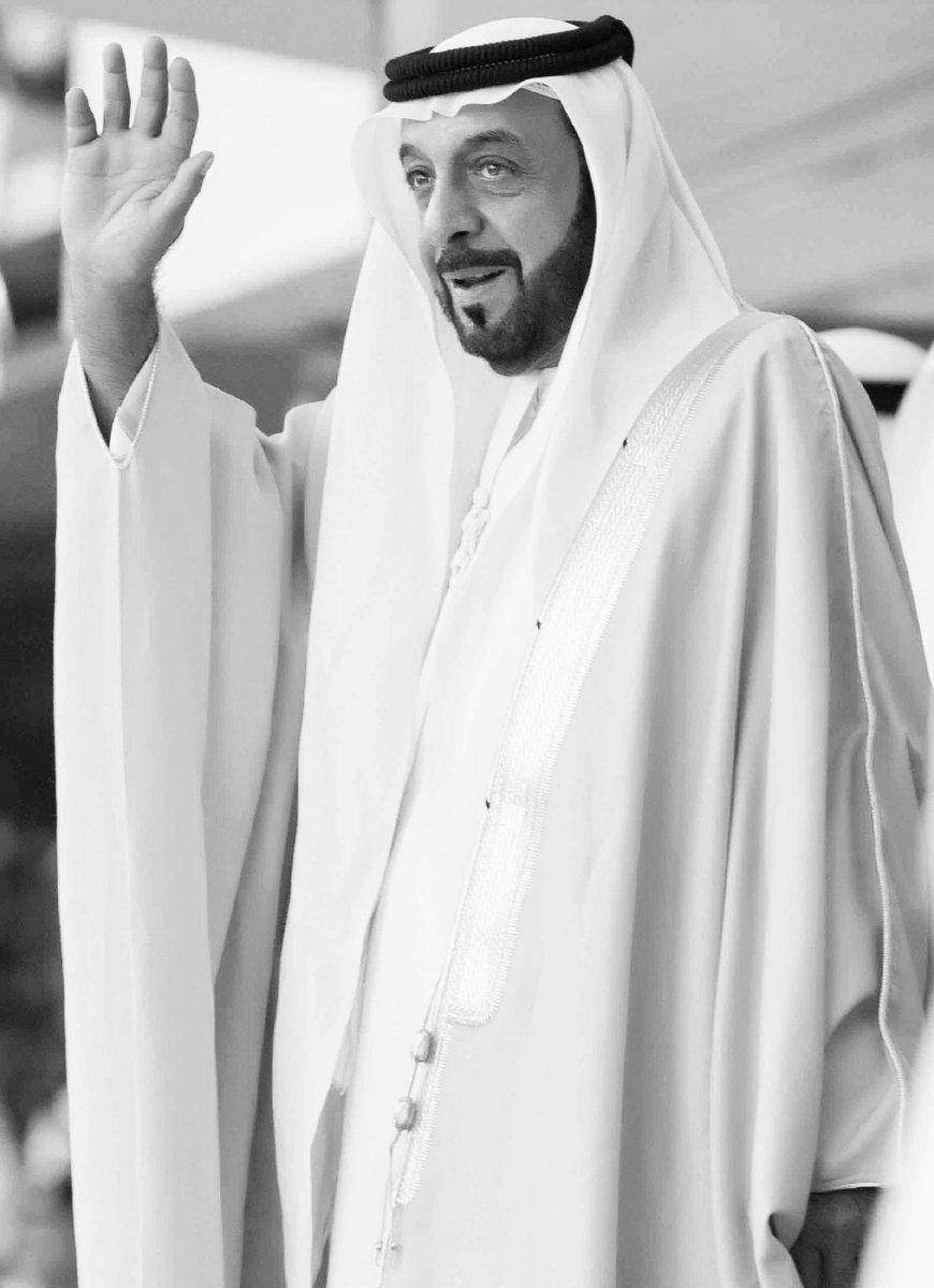 #خليفة_بن_زايد_آل_نهيان

إنا لله وإنا إليه راجعون