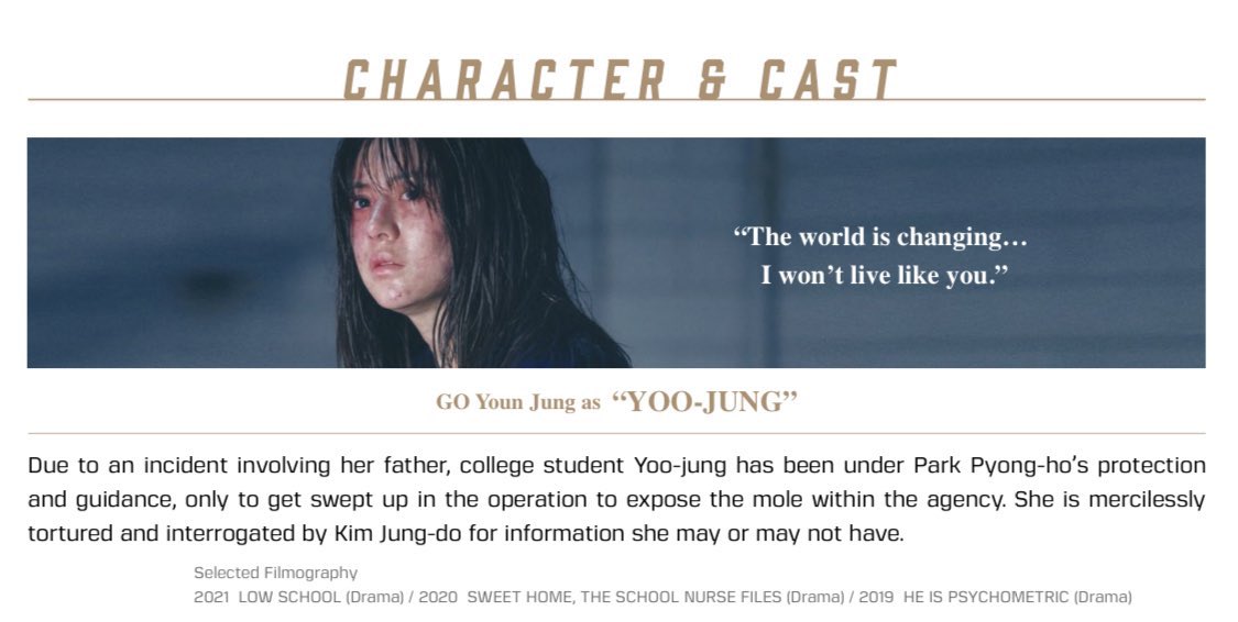 ؘ (@goyoinjung) on Twitter photo 